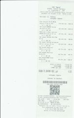 Кассовые чеки с подтверждением в Пикалёво