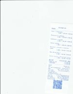 Кассовые чеки с подтверждением в Пикалёво