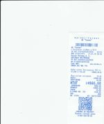 Кассовые чеки с подтверждением в Пикалёво