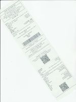 Кассовые чеки с подтверждением в Пикалёво